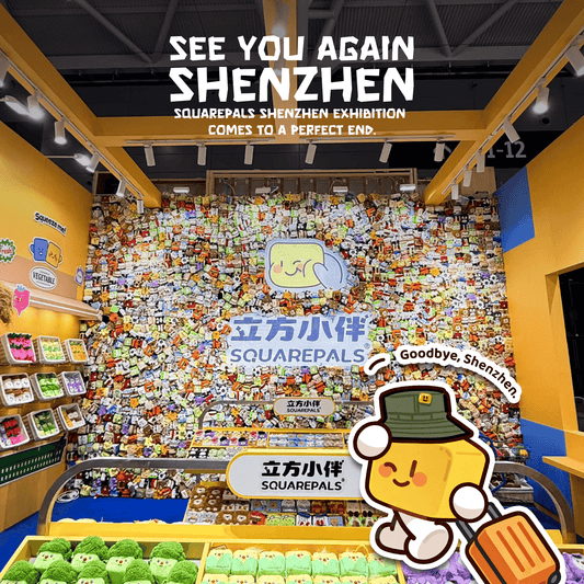 Squarepals toy exhibition 2026 showcasing vibrant wall art at Shenzhen event.